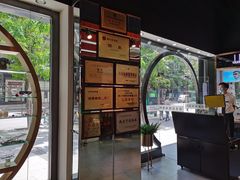 -锦泉眼镜(仓边路店)