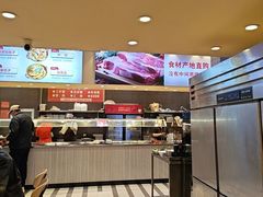 -富龙快餐店(铁西店)