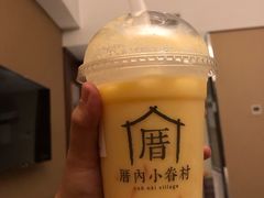 杨枝甘露-厝内小眷村(新北万达店)