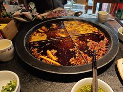 -陈眼镜火锅(总店)