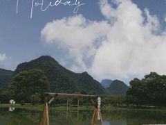 -Club Med地中海俱乐部·桂林度假村