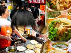 -王记生烫牛杂面馆(兰陵路店)