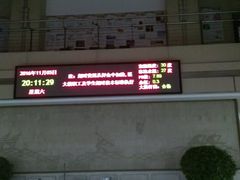 -医科大学游泳馆