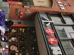 门面-小柴米·传统江西菜(八一广场店)