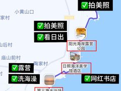 -巧克力渔家.小船海鲜家常菜(万平口店)