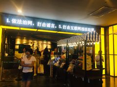 -万达影城(汉街万达广场IMAX店)
