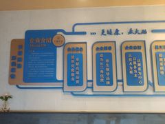 -大瀚养生SPA足道会馆(延长路店)
