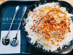 -冰冰酱(新都心店)