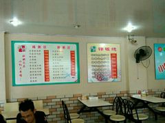 -小红三黄鸡(中西花园店)