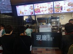 -肯德基(秦岭服务区店)