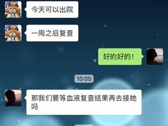 -美联众合动物医院·24h转诊中心