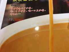 -王村姑老土炕莜面村(桥东店)