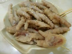 盐焗鸡爪-爱乐信甜品(石湾店)