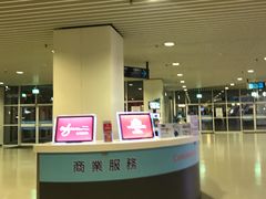 -澳门外港客运码头(轮渡站)