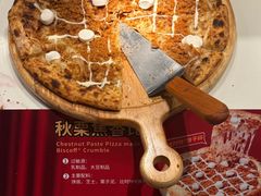 -比格比萨自助(宝山日月光店)