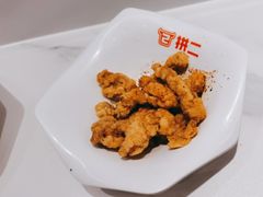 -拼二潮汕牛肉粿条(花城汇店)