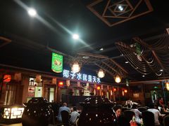 -龙泉人椰子鸡.糟粕醋.海南菜(三亚旗舰店)