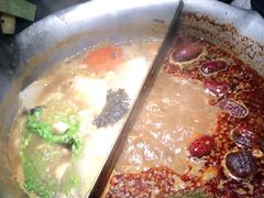 -湊湊火锅·茶憩(上海合生汇店)