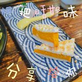 日料界的扛把子!小川料理!