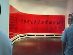 -习仲勋故居