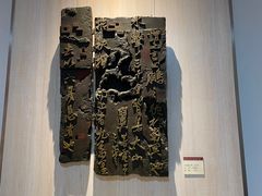 -鼓浪屿国际刻字艺术馆