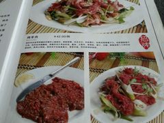 菜单-厚味居炙子烤肉·清真(天桥南纬路店)