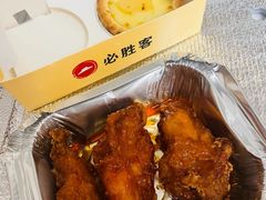 -必胜客(滨江店)