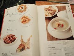 菜单-金玉满堂潮州酒楼(无限极荟购物广场店)