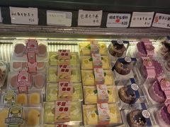 -烫面包·面包烘焙(绿地缤纷城店)