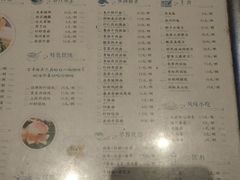 -东园小馆·早茶·淮扬小炒(宋夹城店)