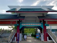 -珠海国际赛车场-卡丁车场