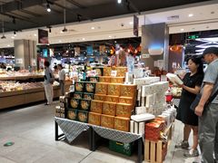 -盒马鲜生(文景博乐里购物广场店)