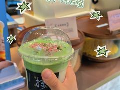 -茶米有言(城市市集龙之梦店)