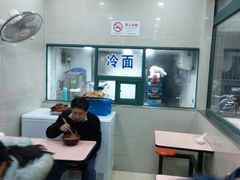 -北万新包子店(淮海店)