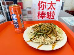 -新川面馆(新街口二店)