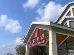 -盐城丹顶鹤湿地生态旅游区