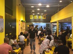 -望京小腰(北京总店)