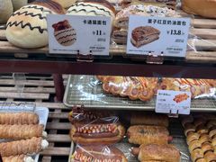 -多乐之日(和平伊势丹店)