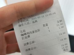 -苏州大学独墅湖校区-第6食堂