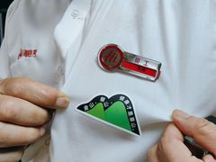 -海底捞火锅(吾悦国际广场店)