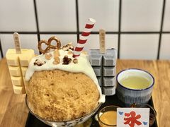 -WONDER ICE 萬得冰田(建設路总店)