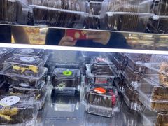 巧克力派-幸福蛋糕坊(金顶街店)