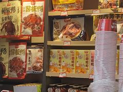 -黑色经典臭豆腐·湖南特产(步行街店)