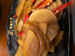 姜味酱萝卜-豆爺小面(朱雀店)