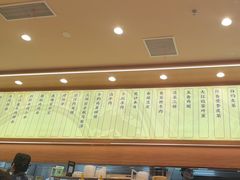 -陳香貴·兰州牛肉面(上海长风大悦城店)