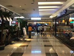 -北京华联购物中心(同成街店)