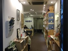 -风雨书店(下城店)