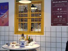 -芈重山老火锅(广州首店)