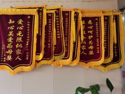 -安琪朵朵独栋花园月子中心