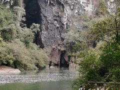 -香桥岩溶国家地质公园